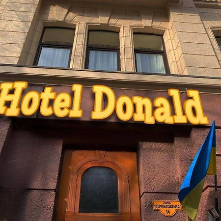 Hotel Donald Odessa Luaran gambar